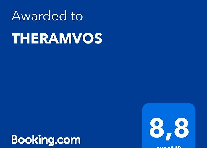 τηεramvos
