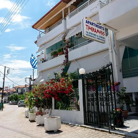 τηεramvos 페프코초리